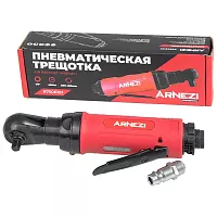Пневматическая трещотка Arnezi 1/4, 50Нм R7506101