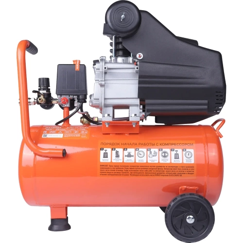 Компрессор поршневой масляный PATRIOT EURO 24-240K2, быстросъемный 1/4" + "елочка", KIT 5C (1165) 525302118 фото 4 Компрессор поршневой масляный PATRIOT EURO 24-240K2, быстросъемный 1/4" + "елочка", KIT 5C (1165) 525302118 фото 4