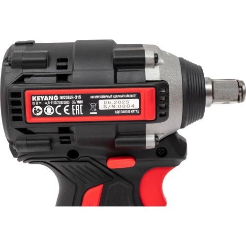 Аккумуляторный ударный гайковерт KEYANG без аккумулятора и ЗУ IW20BLH-315 (Bare) фото 4