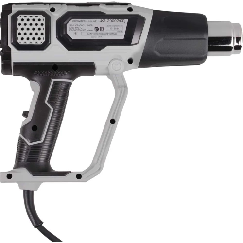 Строительный фен Ресанта ФЭ-2000ЭКД 75/2/3 фото 9 Строительный фен Ресанта ФЭ-2000ЭКД 75/2/3 фото 9