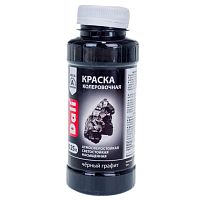 Краска колеровочная акриловая Dali черная графит 0,25 л