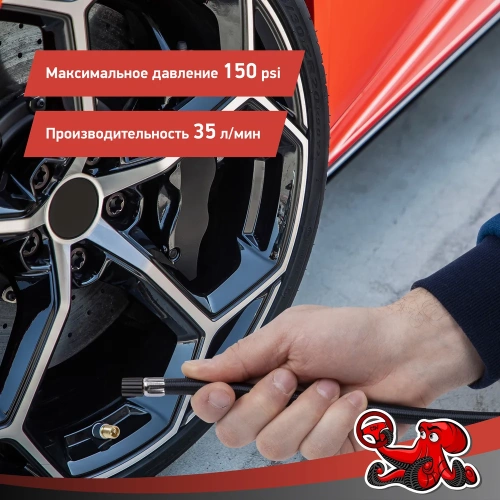 Компрессор DSV Smart с LED фонарем, 35 л/мин, 12 В, с большим цифр. манометром, сумка 223000 фото 6