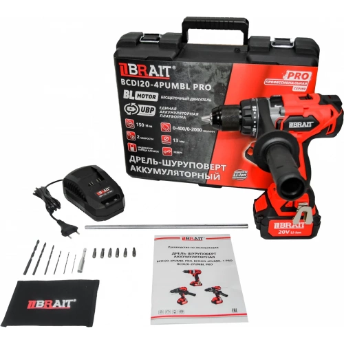 Аккумуляторная дрель BRAIT BCDI20-4PUMBL PRO 21.01.202.101 фото 8 Аккумуляторная дрель BRAIT BCDI20-4PUMBL PRO 21.01.202.101 фото 8
