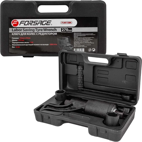 Ручной гайковерт с редуктором Forsage F-3411384(10921) фото 10 Ручной гайковерт с редуктором Forsage F-3411384(10921) фото 10