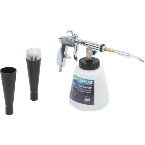 Пистолет торнадор для химчистки пневматический на подшипнике Optimus hd TOR20 фото 8 Пистолет торнадор для химчистки пневматический на подшипнике Optimus hd TOR20 фото 8