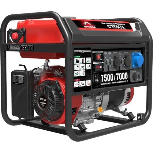 Генератор SUNREKA G7500X 211007