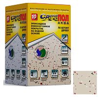 Эпоксидное двухкомпонентное покрытие Сделай Пол Максимум Аква СП-0000454 бежевый 10 кв.м