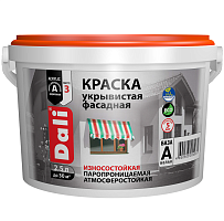 Краска укрывистая фасадная Dali износостойкая супербелая 2,5 л