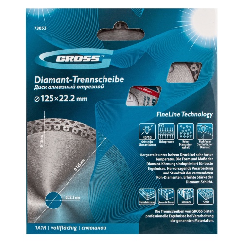 Диск алмазный, 125 х 22.2 мм, тонкий, сплошной (Jaguar) мокрая резка Gross фото 4