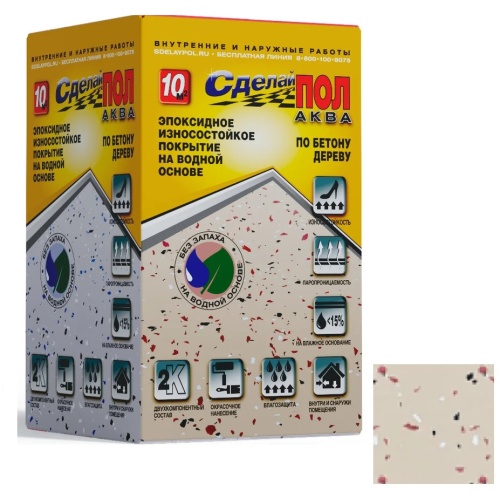 Эпоксидное двухкомпонентное покрытие Сделай Пол Максимум Аква СП-0000454 бежевый 10 кв.м