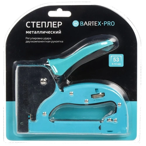 Степлер мебельный BARTEX металл, регулируемый, 4-14 мм, тип скоб 53, 360563 фото 3