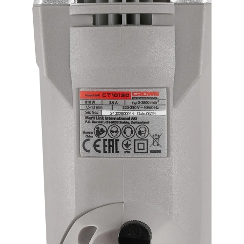 Ударная дрель CROWN CT10130 фото 9 Ударная дрель CROWN CT10130 фото 9