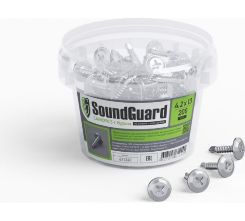 Саморезы с буром SoundGuard 4,2х13 мм 200 шт фото 4
