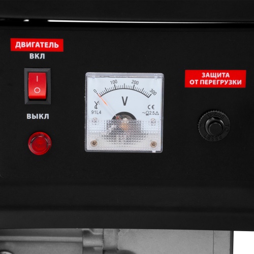 Генератор бензиновый RS-1500, 1,1 кВт, 230В, ручной стартер MTX фото 12