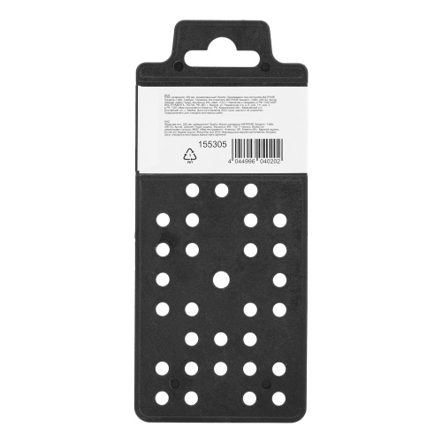 Ключ разводной, 250 мм, хромированный Sparta фото 7 Ключ разводной, 250 мм, хромированный Sparta фото 7