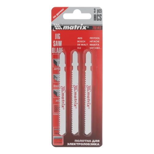 Полотна для электролобзика по дереву, 3 шт, 75 х 2.5 мм, HCS, EU- хвостовик Matrix фото 5