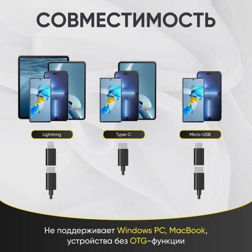 Видеоэндоскоп iCarTool USB, 2Мп, 1920x1080, 3м, 5.5 мм зонд IC-V553 фото 8 Видеоэндоскоп iCarTool USB, 2Мп, 1920x1080, 3м, 5.5 мм зонд IC-V553 фото 8