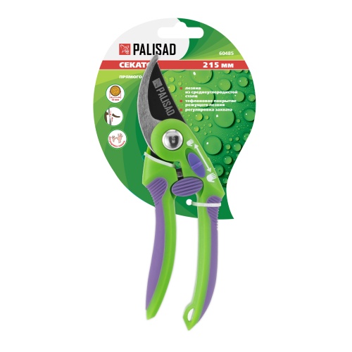 Секатор прямого реза, 215 мм, регулировка захвата, двухкомпонентные рукоятки, Palisad фото 9