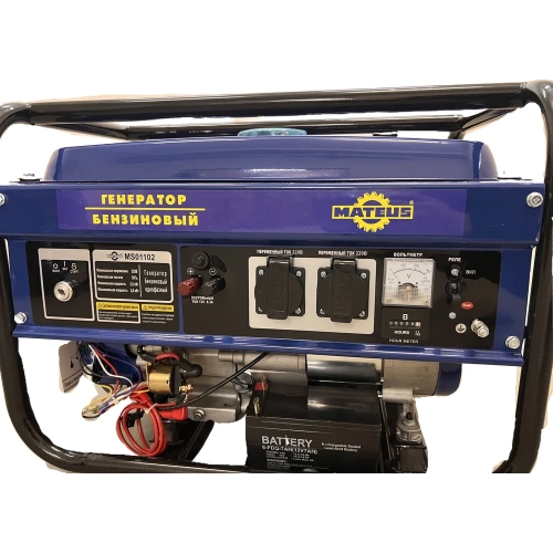 Бензиновый генератор MATEUS 2.5GFE MS01102 фото 6