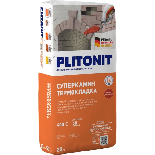 Раствор термостойкий Plitonit Суперкамин Термокладка красный 20 кг