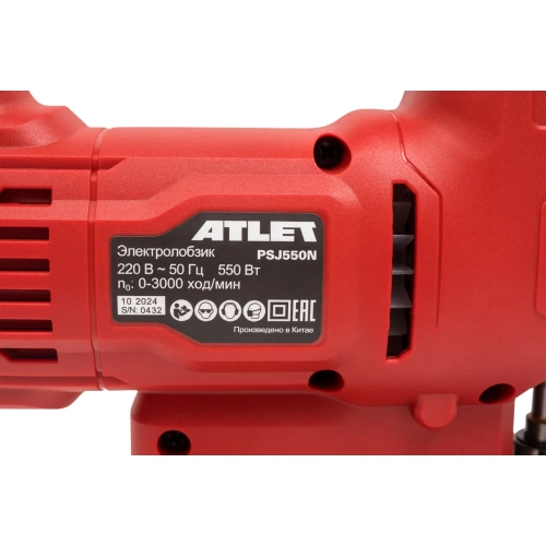 Электролобзик ATLET PSJ550N фото 6 Электролобзик ATLET PSJ550N фото 6