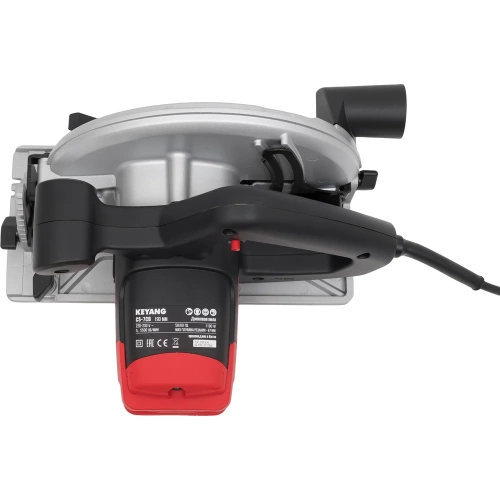 Дисковая пила KEYANG CS-7CB фото 7