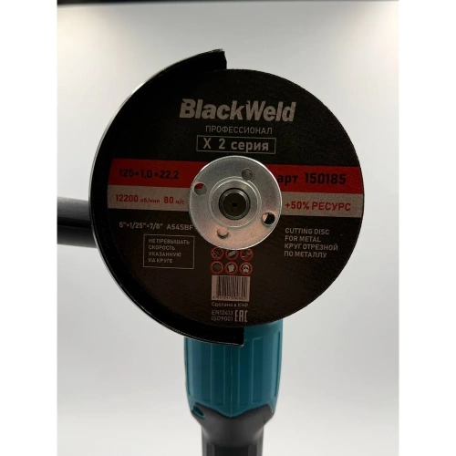 Бесщеточная углошлифовальная машина BlackWeld 125мм DC02 150166 фото 5 Бесщеточная углошлифовальная машина BlackWeld 125мм DC02 150166 фото 5