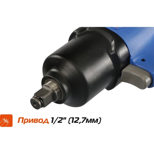 Пневматический инструмент Sturm AU-1730-08-12 фото 5