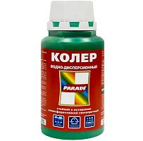 Колер водно-дисперсионный Parade Classic №213 темно-зеленый 0,25 л