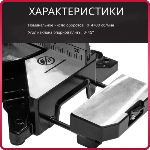 Торцовочная пила WORTEX MS 2116 LMO 0329125 фото 6 Торцовочная пила WORTEX MS 2116 LMO 0329125 фото 6