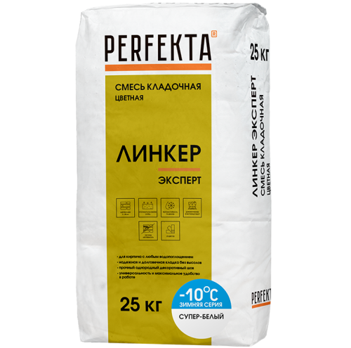 Смесь кладочная Perfekta Линкер Эксперт Зимняя серия супер-белая 25 кг