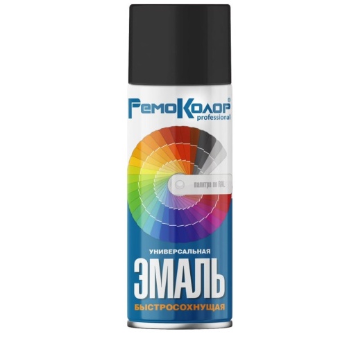 Эмаль универсальная акриловая Remocolor 69-9-110 черная матовая 520 мл
