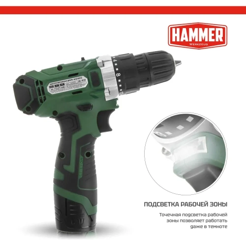 Аккумуляторная дрель-шуруповерт Hammer Flex 12 В, 1x1.5 Ач, Li-ION, 10 мм, 0-350/0-1400 об/мин, 26 Нм ACD12CS 645151 фото 4 Аккумуляторная дрель-шуруповерт Hammer Flex 12 В, 1x1.5 Ач, Li-ION, 10 мм, 0-350/0-1400 об/мин, 26 Нм ACD12CS 645151 фото 4