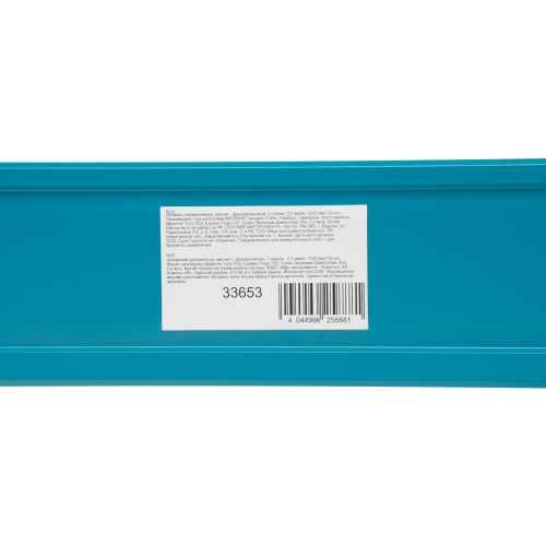 Уровень алюминиевый, магнит., фрезерованный, 3 глазка, 0,5 мм/м, 1000 мм Gross фото 10