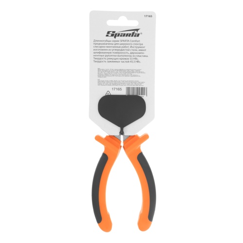 Длинногубцы прямые Comfort, 160 мм ,шлифованные, двухкомпонентные рукоятки Sparta фото 7