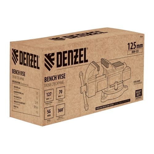 Тиски слесарные BVH-125, 125 мм, поворотные, стальная направляющая, с наковальней //Denzel фото 32