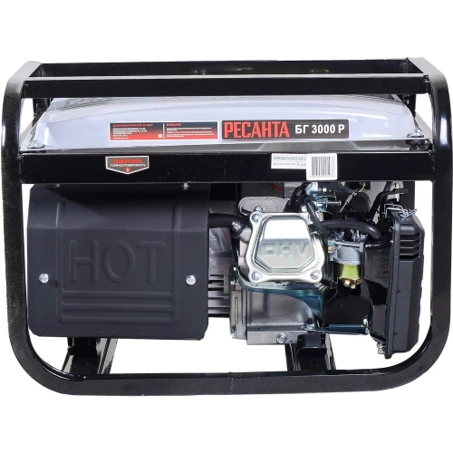 Электрогенератор Ресанта БГ 3000 Р 64/1/43 фото 4