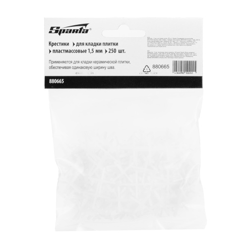 Крестики, 1.5 мм, для кладки плитки, 250 шт Sparta фото 4