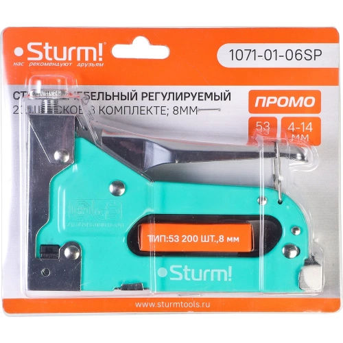Степлер Sturm 53 тип, скоба 4-14мм 1071-01-06SP фото 8