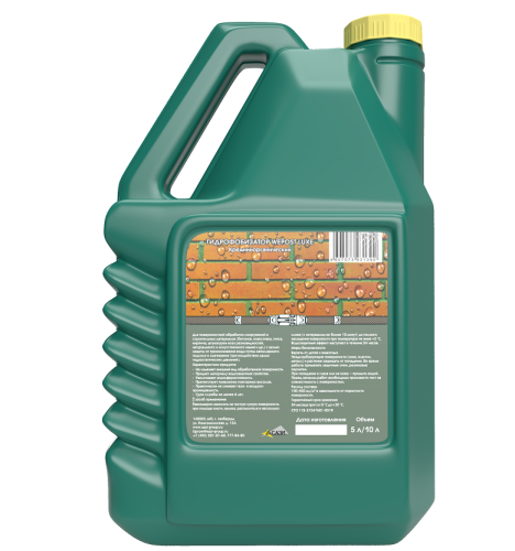 Гидрофобизатор Типром Wepost Luxe 5 л фото 3