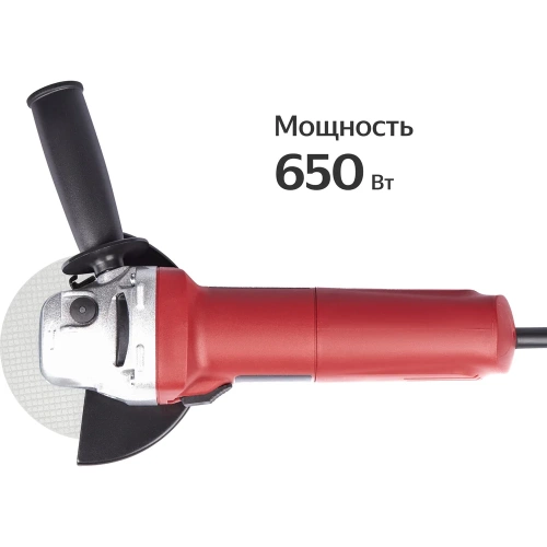 УШМ Boxbot 650 Вт, диск 125 мм, AG-650 900950.AG-650-2 фото 3