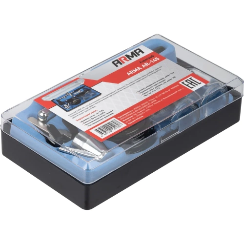 Аэрограф ARMA AR-145 фото 9 Аэрограф ARMA AR-145 фото 9