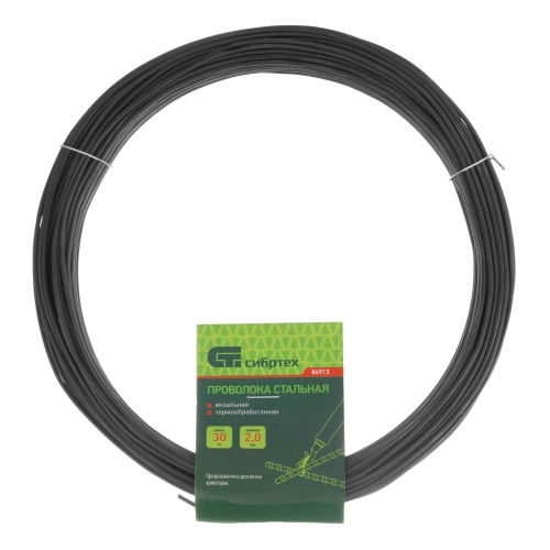 Проволока стальная 30 м, вязальная, термообработанная 2 мм Сибртех фото 4