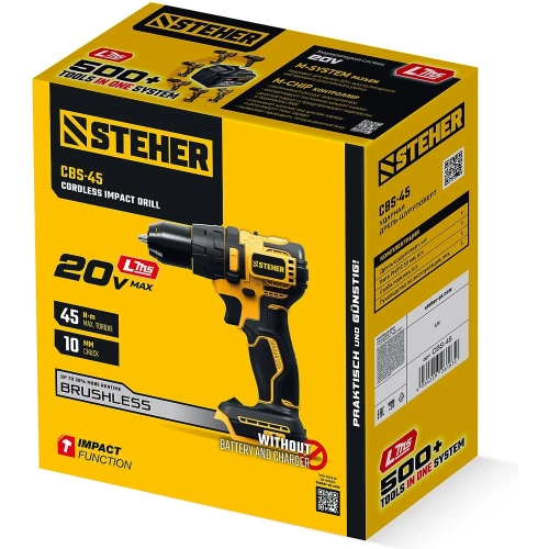 Бесщеточная ударная дрель-шуруповерт STEHER 20 В, 45 Н·м, без АКБ (LMS), CBS-45 фото 4