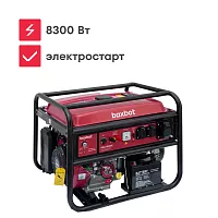 Генератор бензиновый Boxbot BGA 8000E с электростартом + АВР 902210.BGA-8000E-2