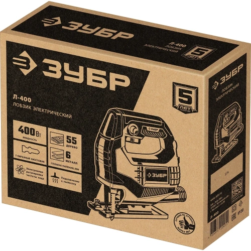 Электрический лобзик ЗУБР 400 Вт Л-400 фото 7 Электрический лобзик ЗУБР 400 Вт Л-400 фото 7