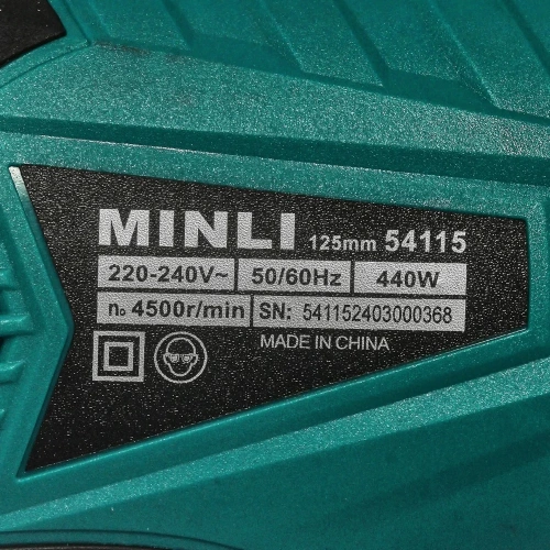 Полировочная машина MINLI 125 мм, 440 Вт MINLI 54115 фото 6