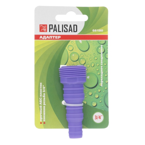 Адаптер пластмассовый, 3/4, внешняя резьба, переходное соединение Palisad фото 6
