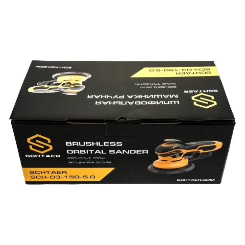 Ручная шлифовальная машинка SCHTAER 220V/50Hz, 350W, эксцентрик 2,5 мм SCH-03-150-2.5 фото 9 Ручная шлифовальная машинка SCHTAER 220V/50Hz, 350W, эксцентрик 2,5 мм SCH-03-150-2.5 фото 9