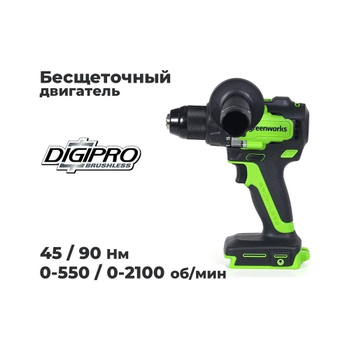 Дрель-шуруповерт GreenWorks GD24DD90, 24V, б/щет, 0-550/0-2100об/мин, 45/90Нм, 1x4Ач, ЗУ, коробка 3707507VUB фото 3 Дрель-шуруповерт GreenWorks GD24DD90, 24V, б/щет, 0-550/0-2100об/мин, 45/90Нм, 1x4Ач, ЗУ, коробка 3707507VUB фото 3